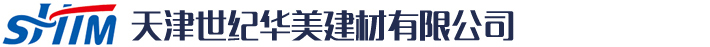 泰安中呼網(wǎng)絡(luò)傳媒logo