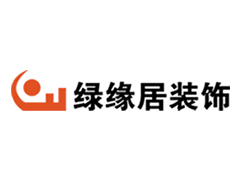 綠緣居裝飾.jpg